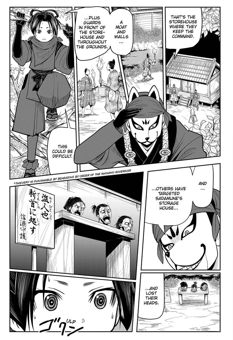The Elusive Samurai Chapter 12 - Page 5
