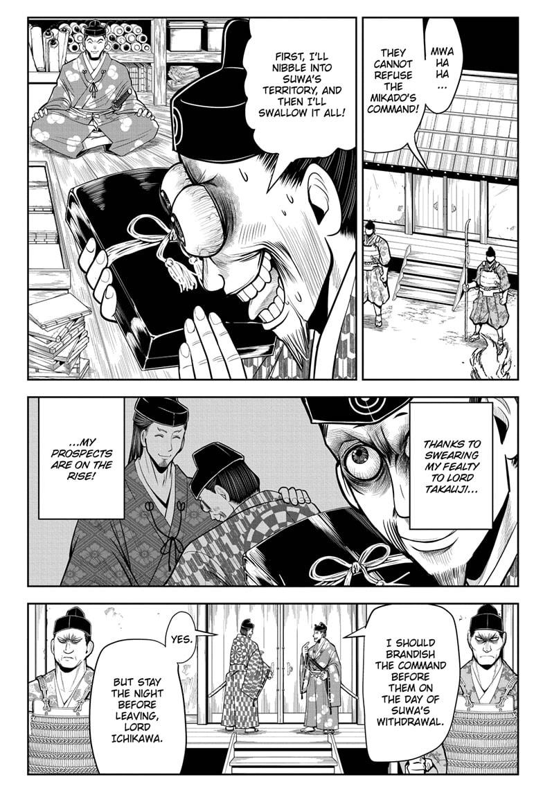 The Elusive Samurai Chapter 12 - Page 6