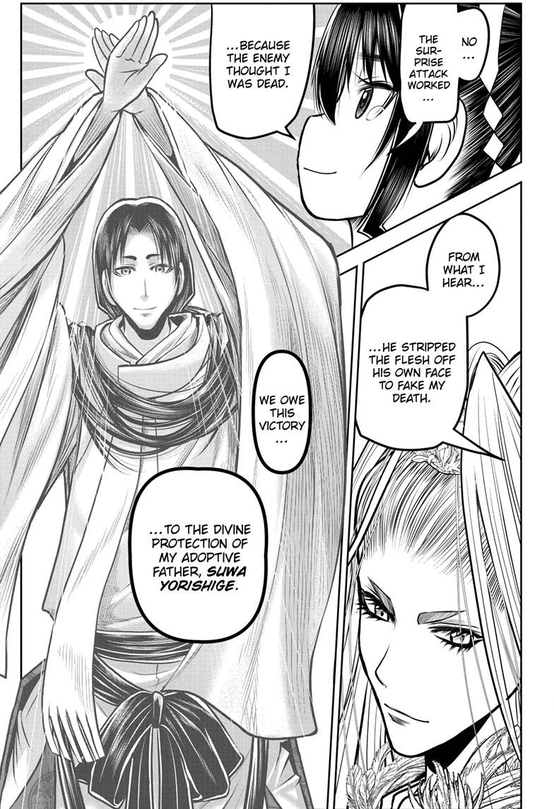 The Elusive Samurai Chapter 120 - Page 11