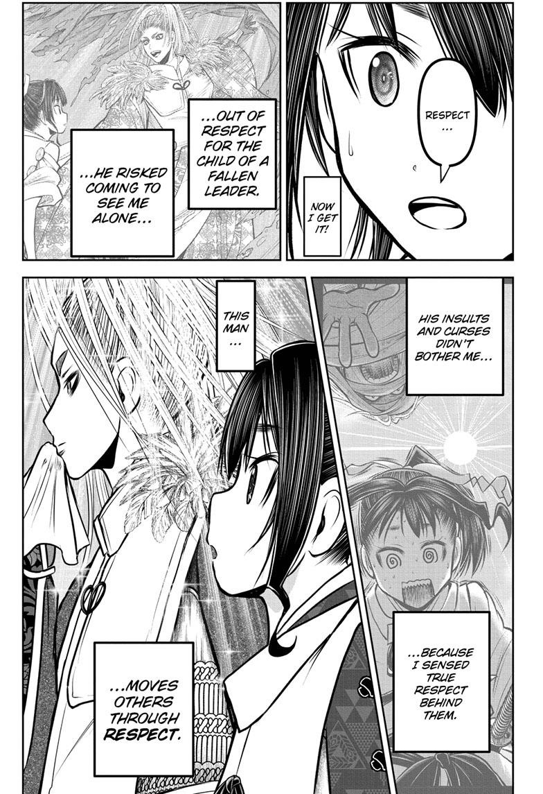 The Elusive Samurai Chapter 120 - Page 17