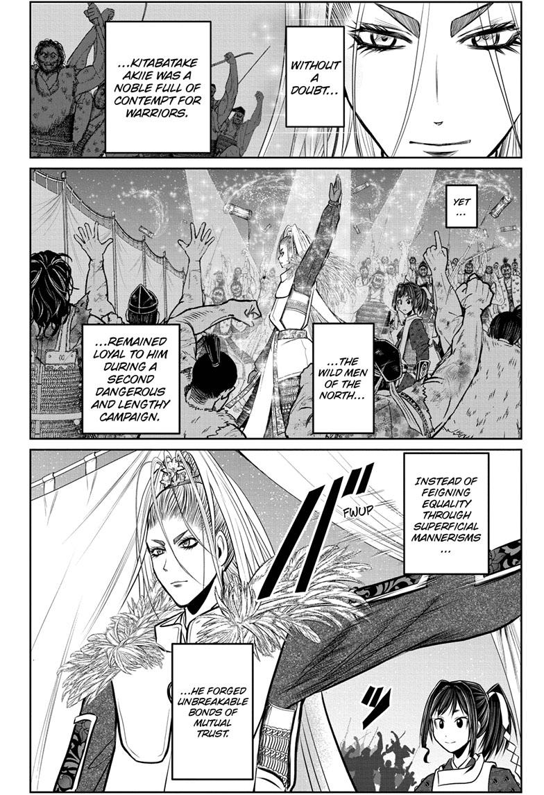 The Elusive Samurai Chapter 120 - Page 18
