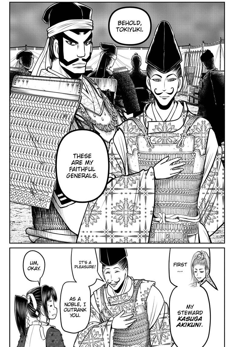 The Elusive Samurai Chapter 120 - Page 19