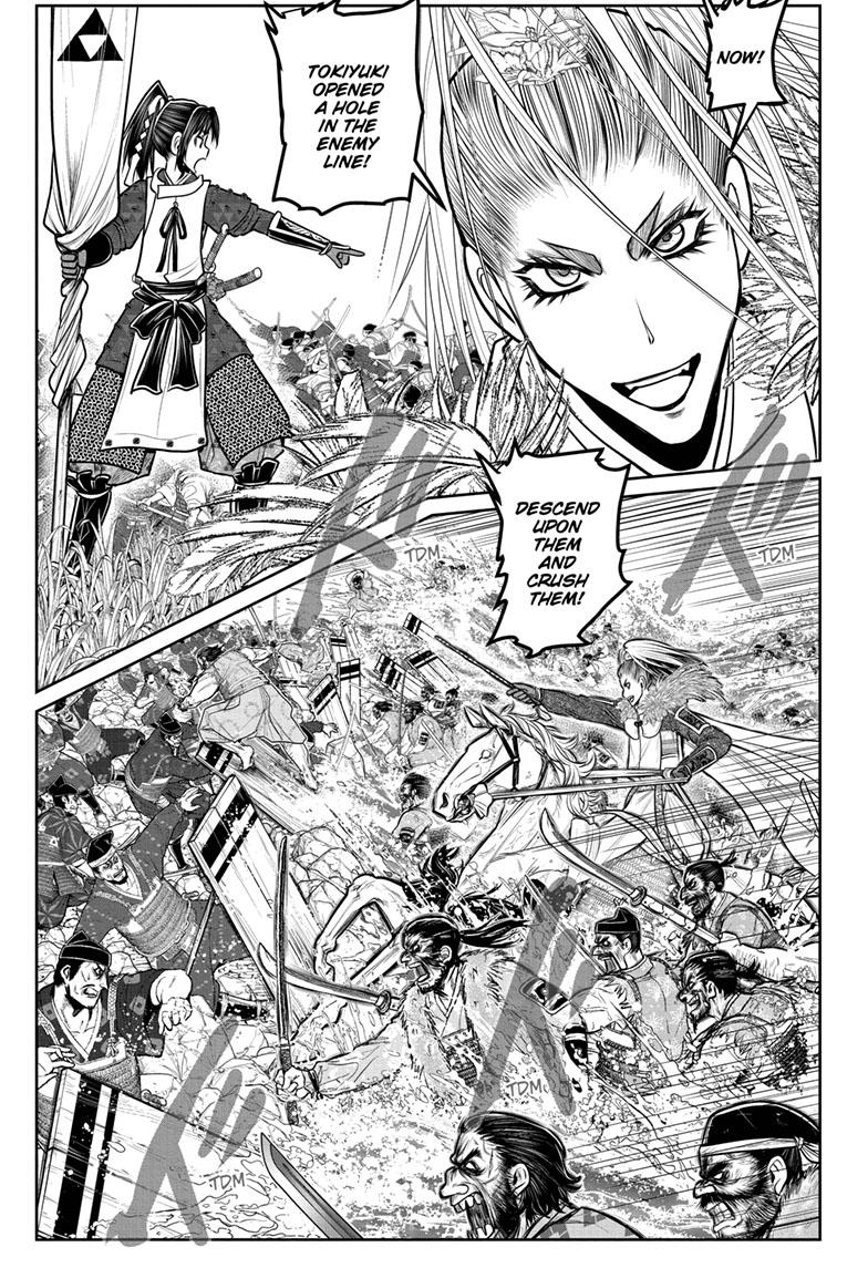 The Elusive Samurai Chapter 120 - Page 3
