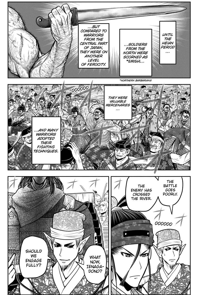 The Elusive Samurai Chapter 120 - Page 5