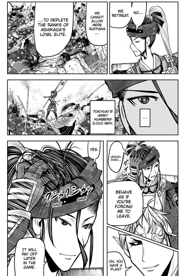The Elusive Samurai Chapter 120 - Page 7
