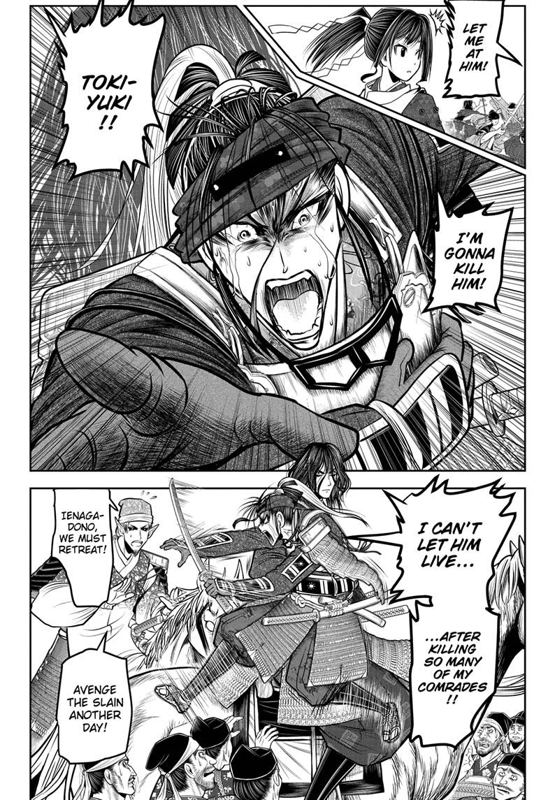 The Elusive Samurai Chapter 120 - Page 8