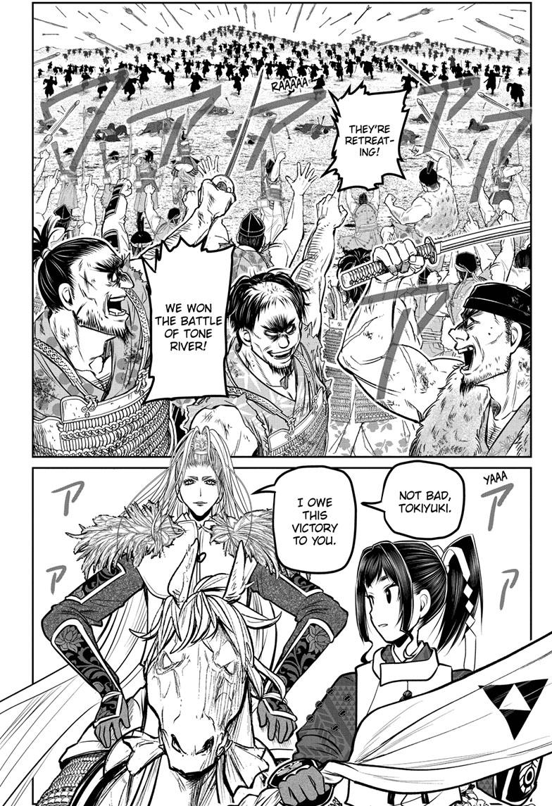 The Elusive Samurai Chapter 120 - Page 10