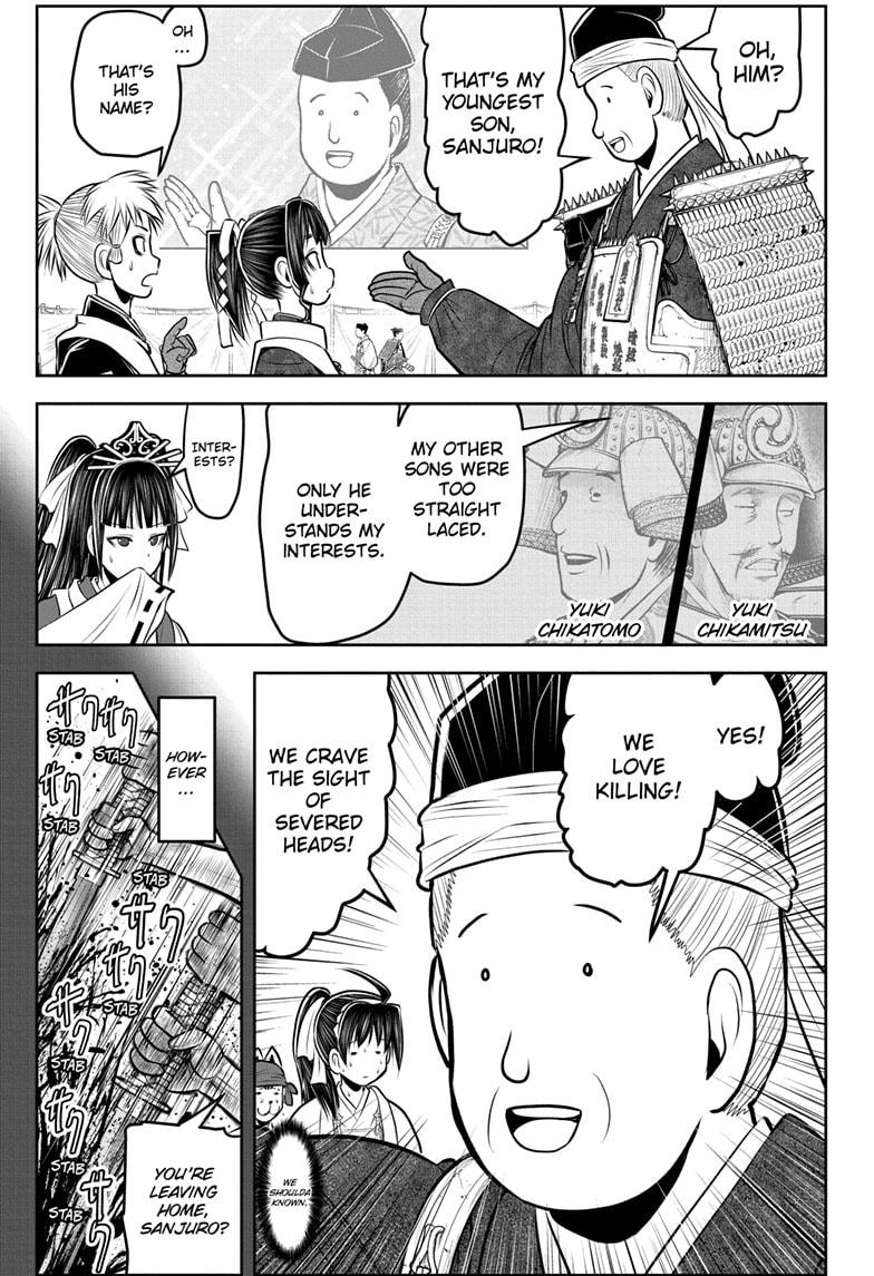 The Elusive Samurai Chapter 121 - Page 1