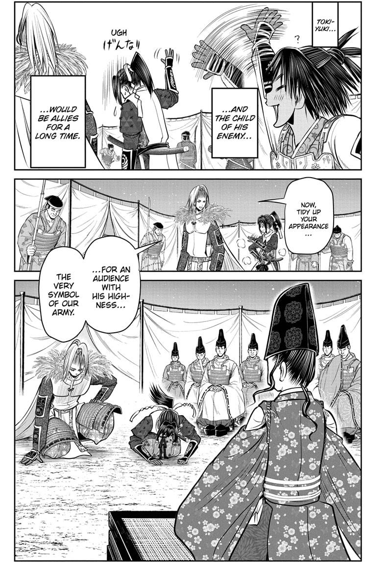 The Elusive Samurai Chapter 121 - Page 11