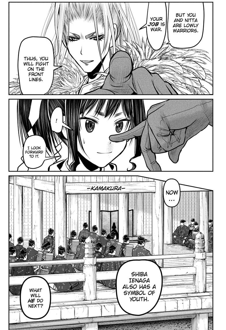 The Elusive Samurai Chapter 121 - Page 13
