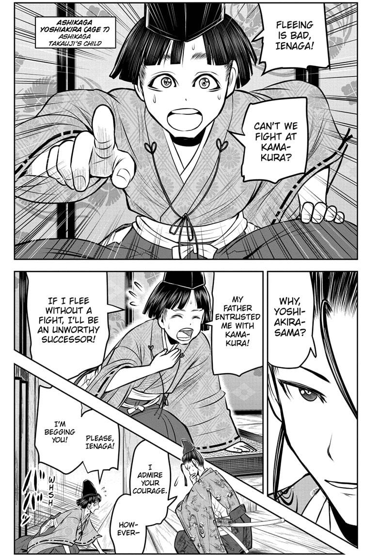 The Elusive Samurai Chapter 121 - Page 15
