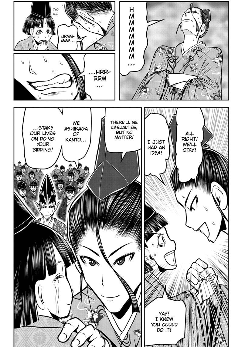The Elusive Samurai Chapter 121 - Page 16