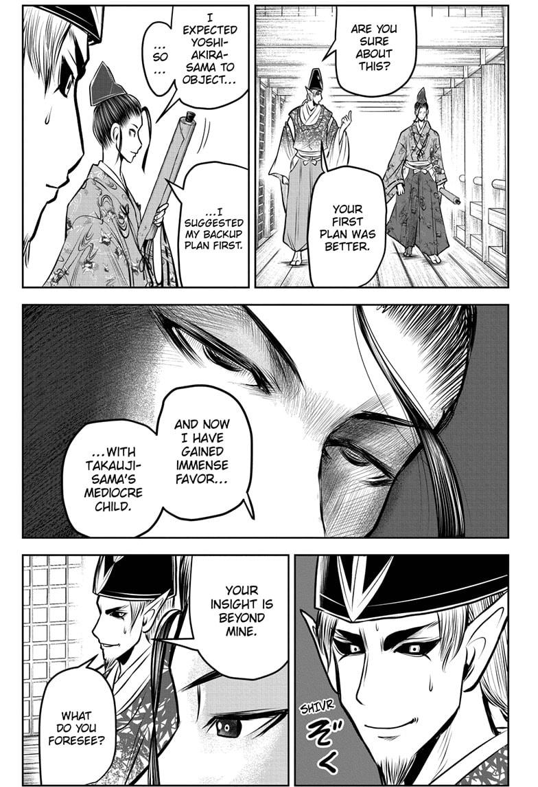 The Elusive Samurai Chapter 121 - Page 17