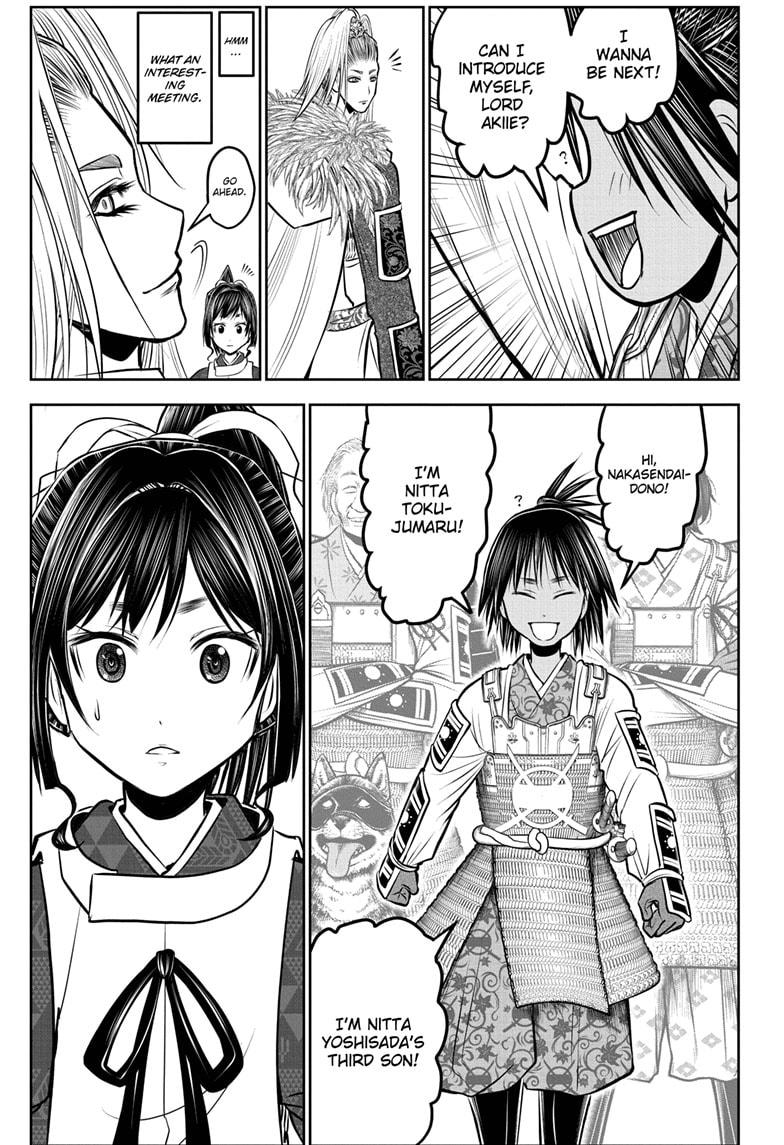 The Elusive Samurai Chapter 121 - Page 7