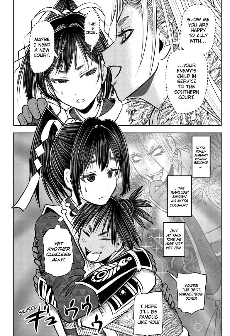 The Elusive Samurai Chapter 121 - Page 10