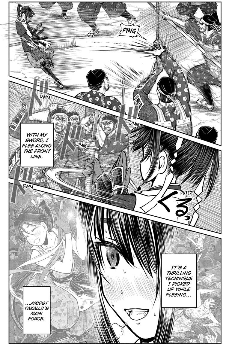 The Elusive Samurai Chapter 122 - Page 11