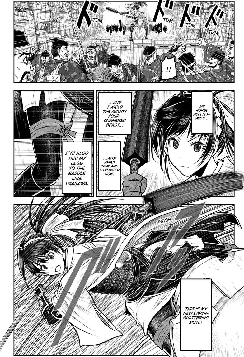 The Elusive Samurai Chapter 122 - Page 13