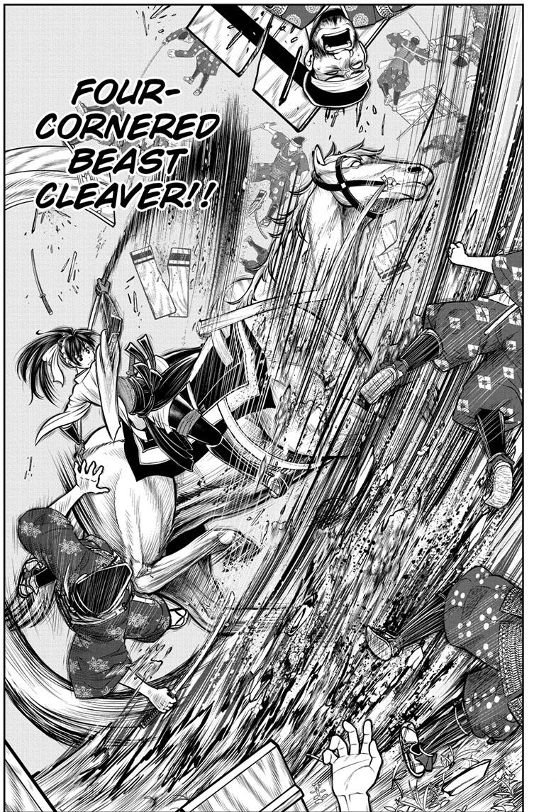 The Elusive Samurai Chapter 122 - Page 14