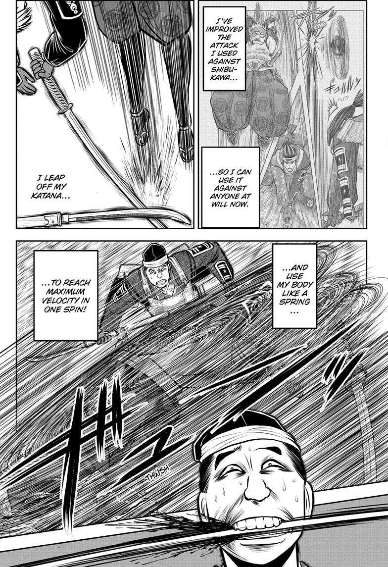 The Elusive Samurai Chapter 122 - Page 16