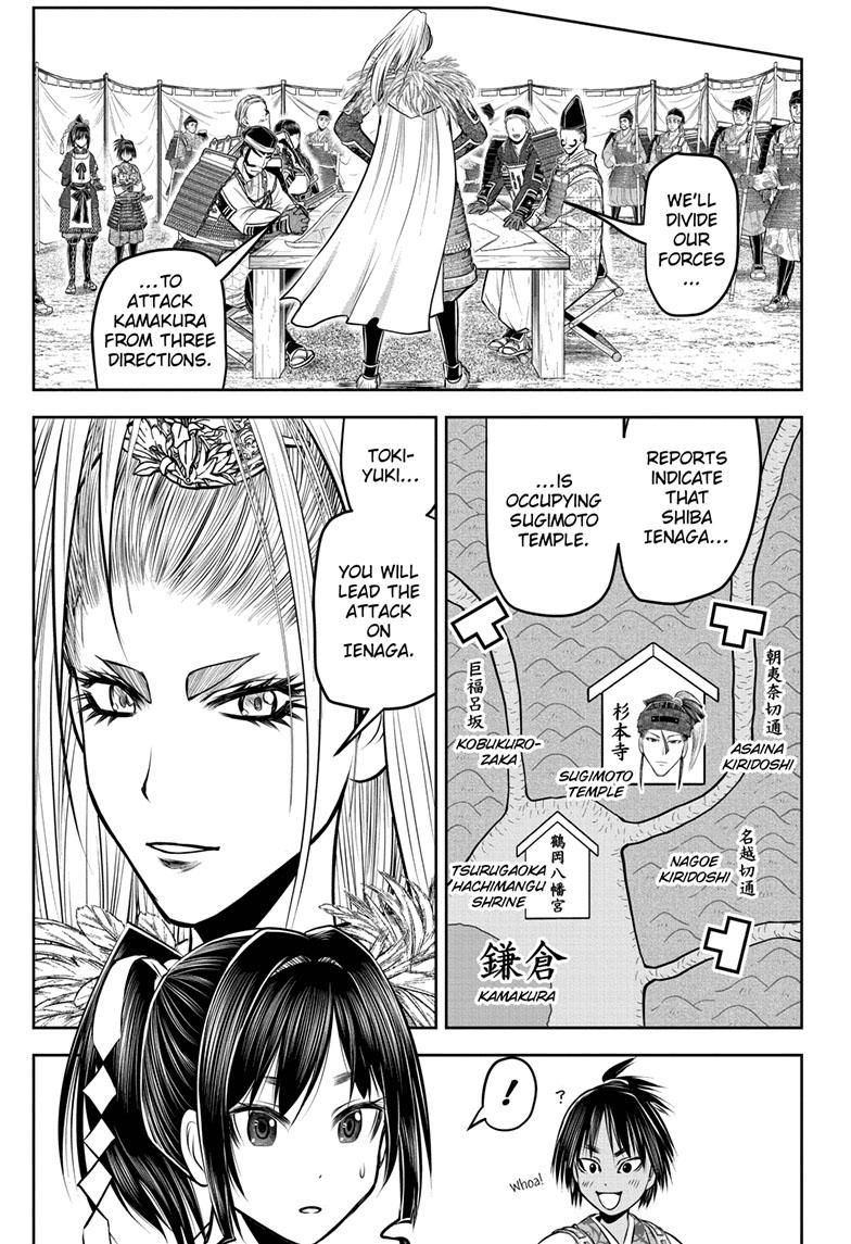 The Elusive Samurai Chapter 122 - Page 5