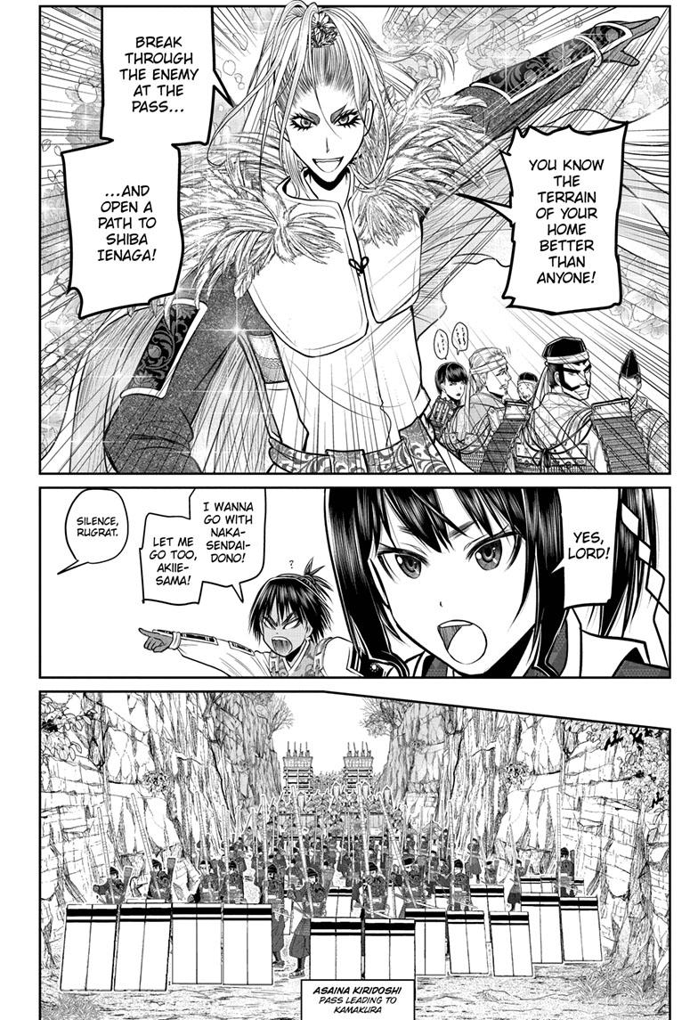 The Elusive Samurai Chapter 122 - Page 6