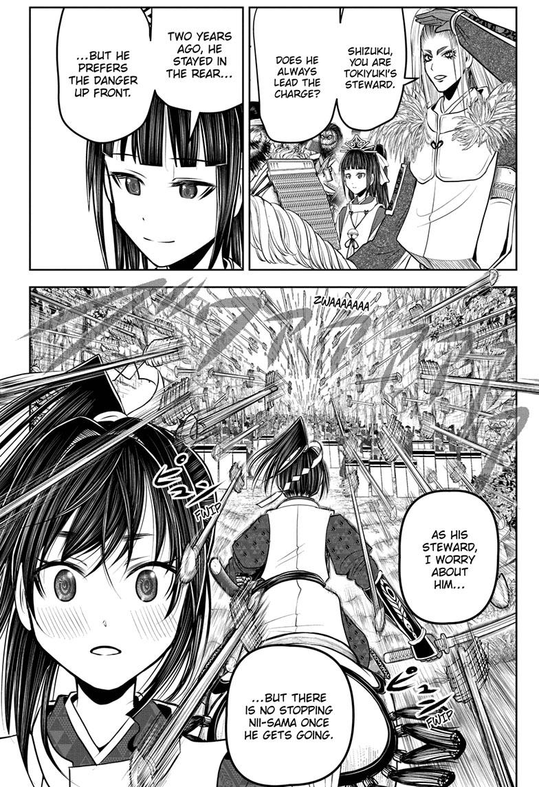 The Elusive Samurai Chapter 122 - Page 8