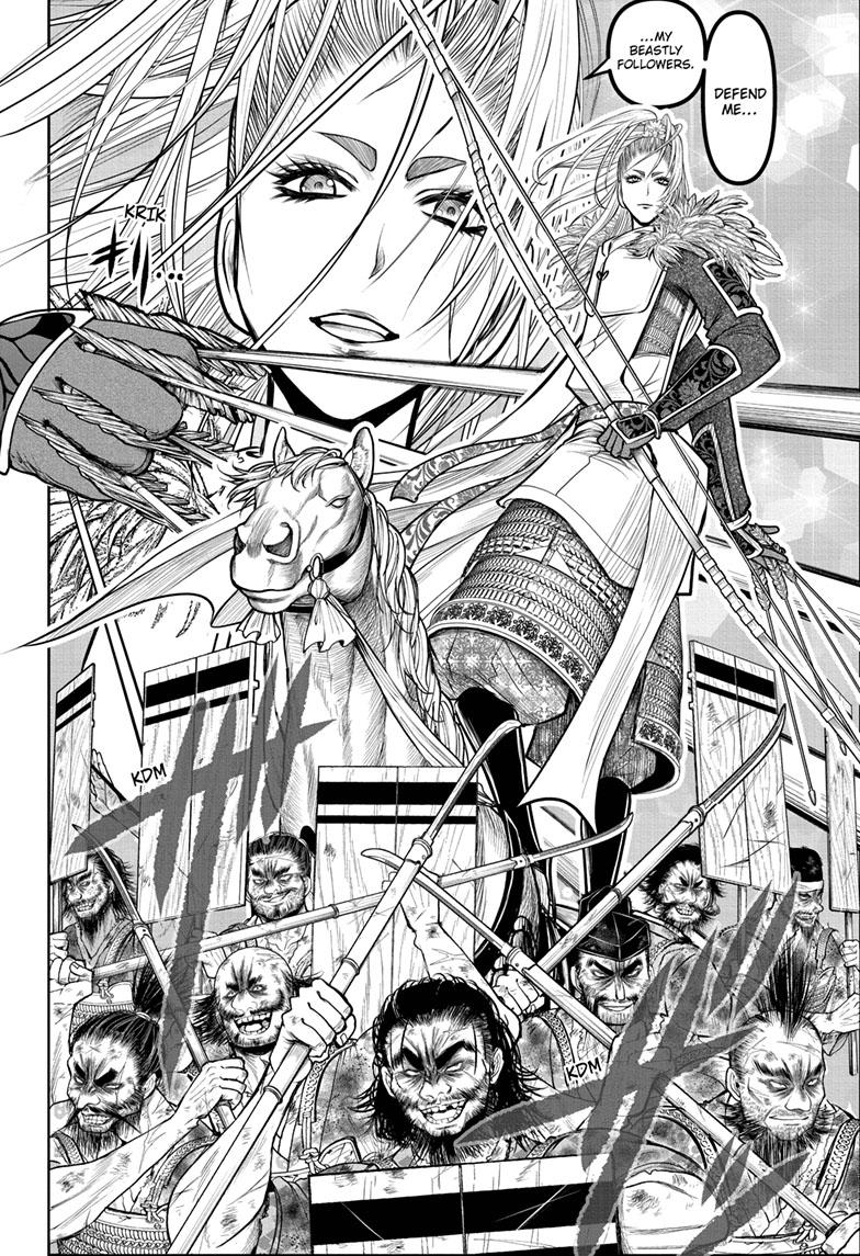 The Elusive Samurai Chapter 123 - Page 12