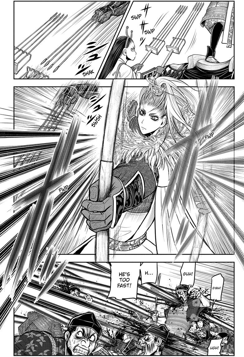 The Elusive Samurai Chapter 123 - Page 14