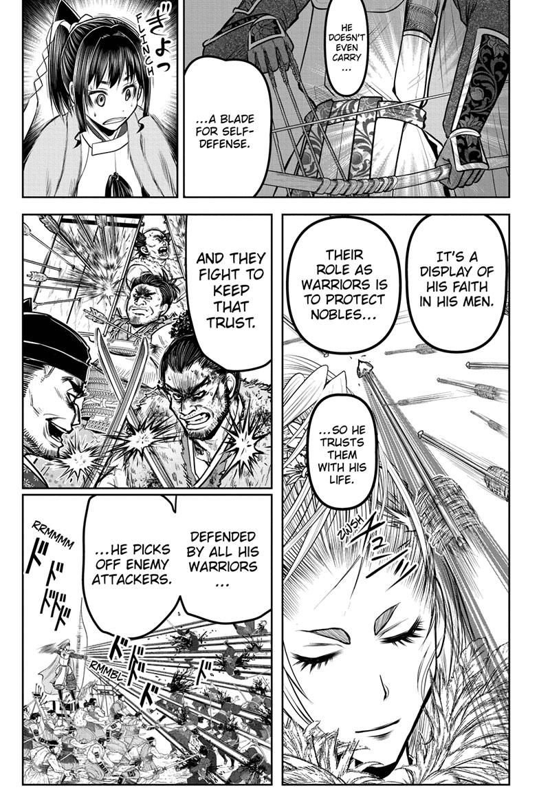 The Elusive Samurai Chapter 123 - Page 17