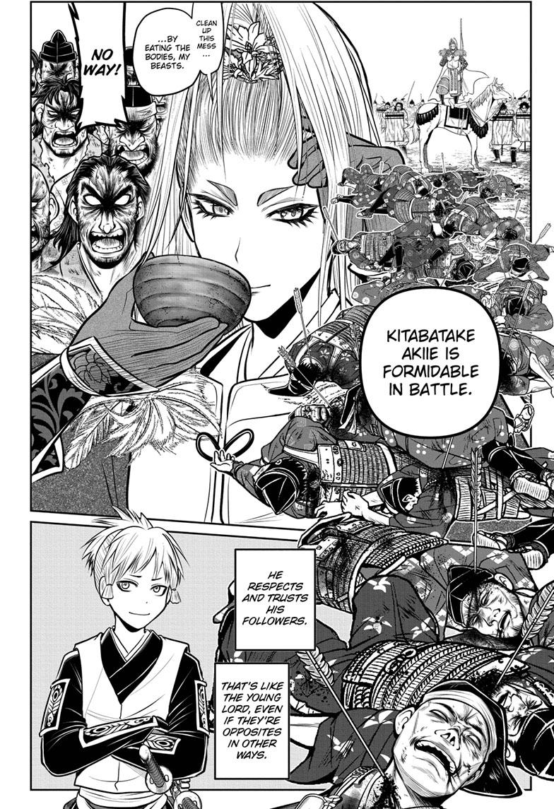 The Elusive Samurai Chapter 123 - Page 18