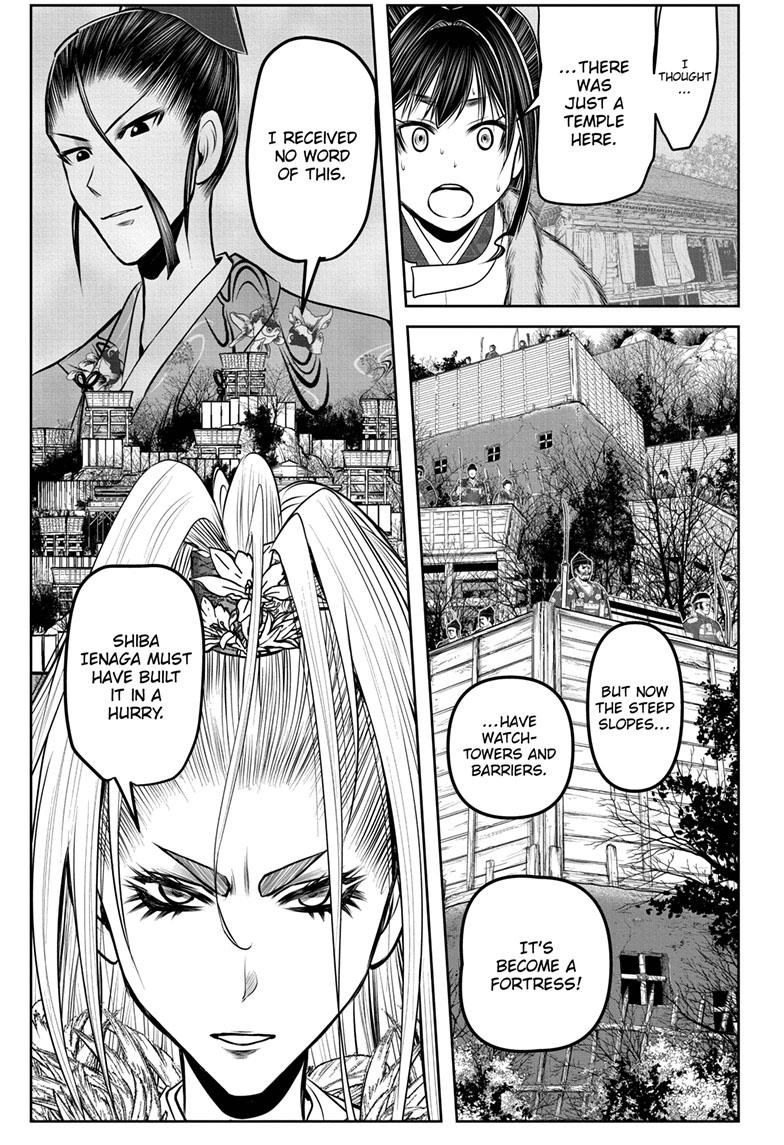 The Elusive Samurai Chapter 123 - Page 5