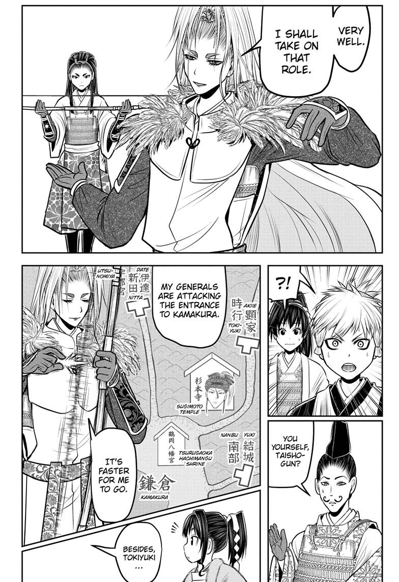 The Elusive Samurai Chapter 123 - Page 8
