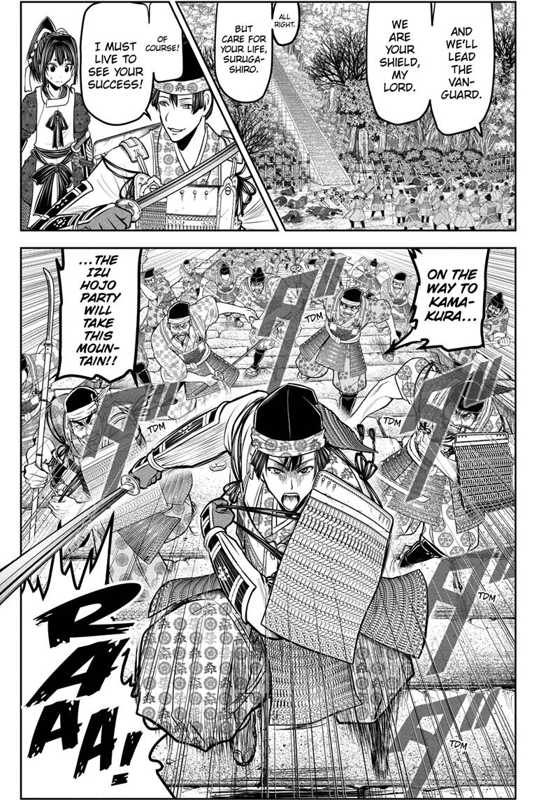 The Elusive Samurai Chapter 124 - Page 11