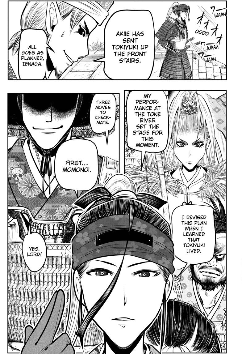 The Elusive Samurai Chapter 124 - Page 13