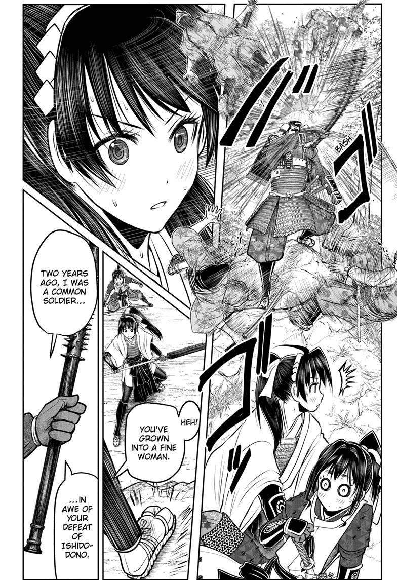 The Elusive Samurai Chapter 124 - Page 16