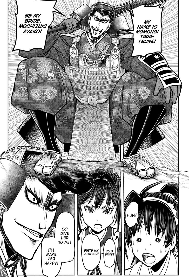 The Elusive Samurai Chapter 124 - Page 17