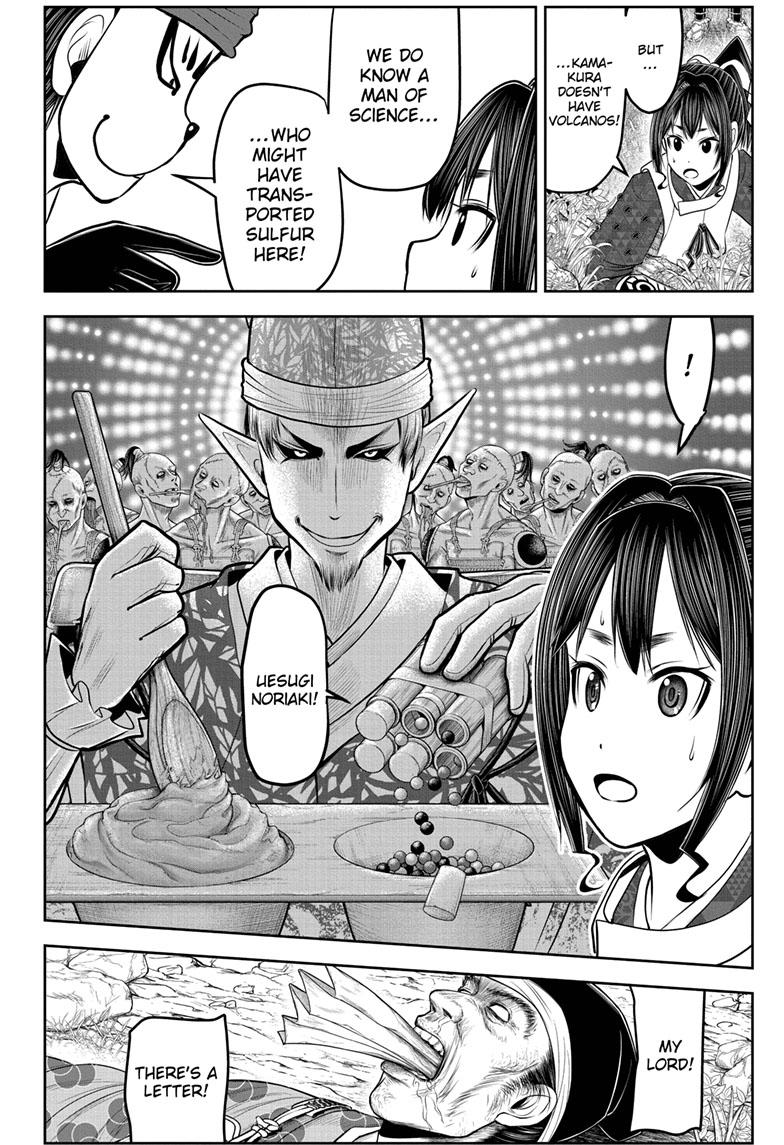 The Elusive Samurai Chapter 124 - Page 4