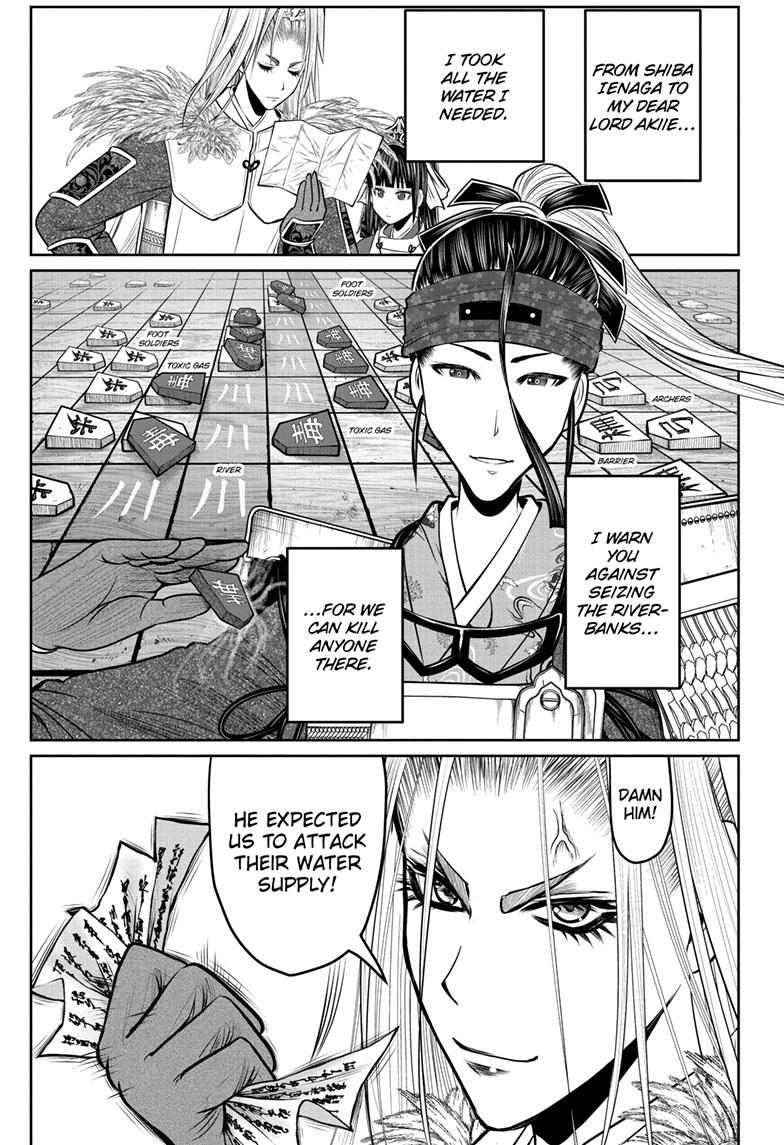 The Elusive Samurai Chapter 124 - Page 5