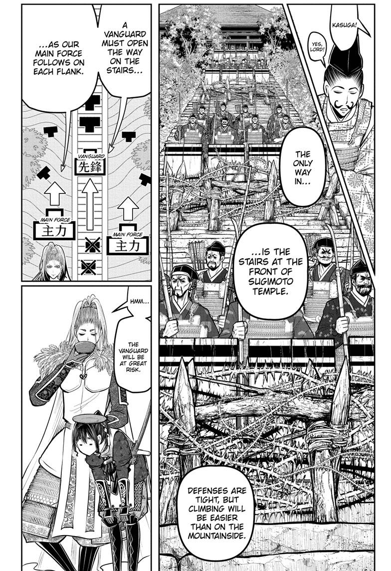 The Elusive Samurai Chapter 124 - Page 8