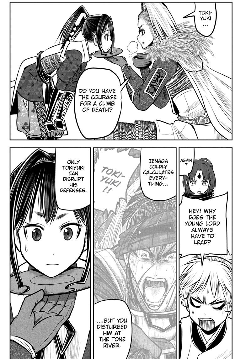 The Elusive Samurai Chapter 124 - Page 9