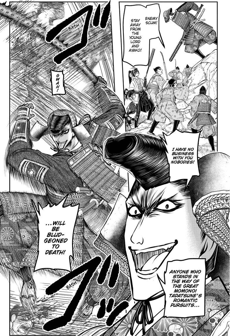 The Elusive Samurai Chapter 125 - Page 2