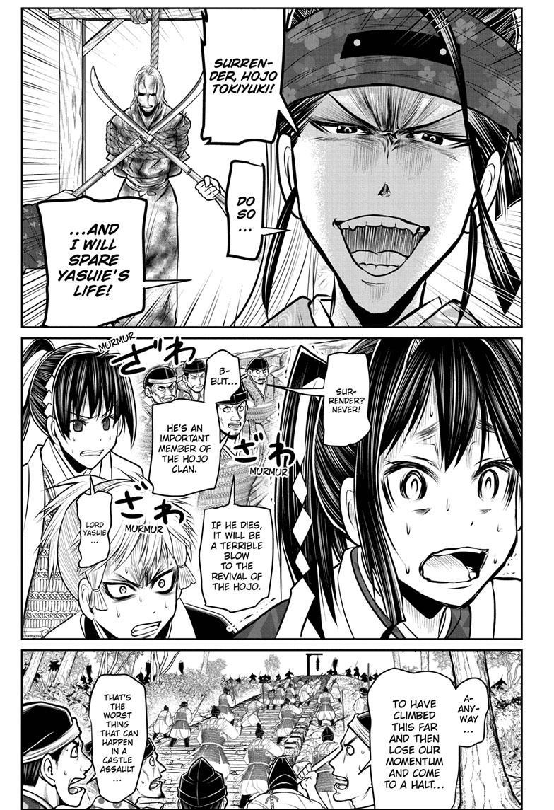 The Elusive Samurai Chapter 125 - Page 12