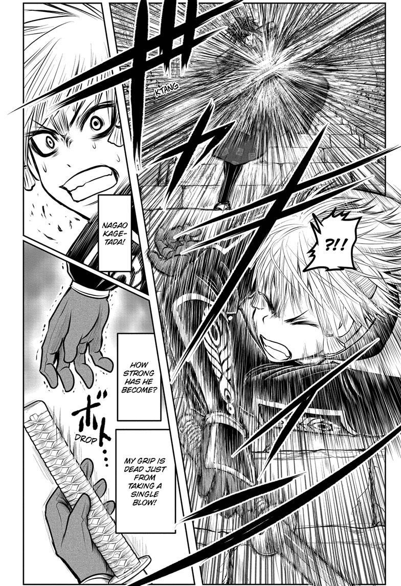 The Elusive Samurai Chapter 125 - Page 15
