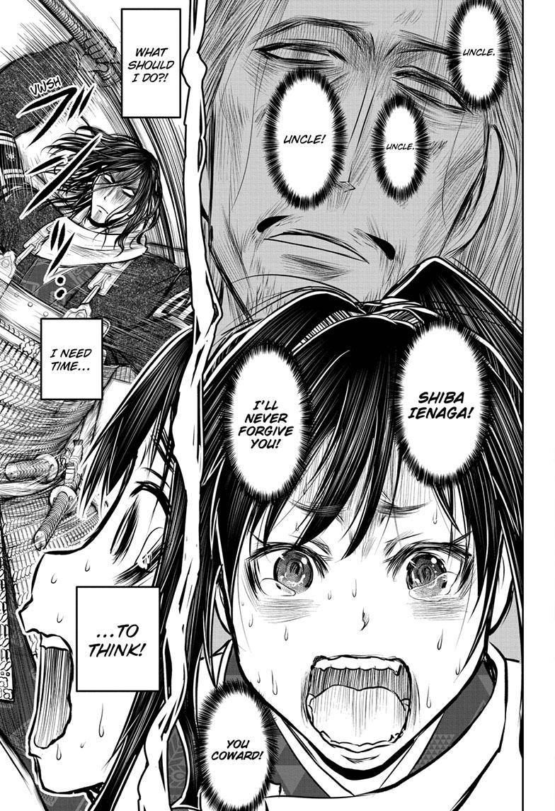 The Elusive Samurai Chapter 125 - Page 18