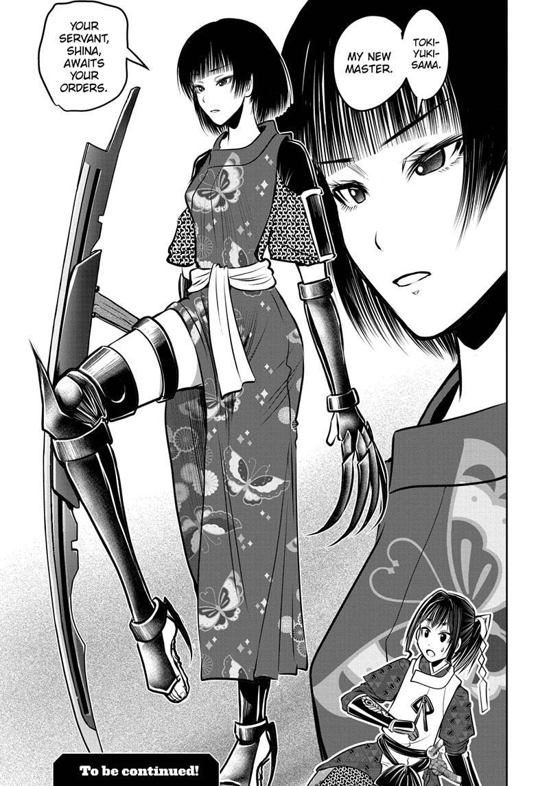 The Elusive Samurai Chapter 125 - Page 20
