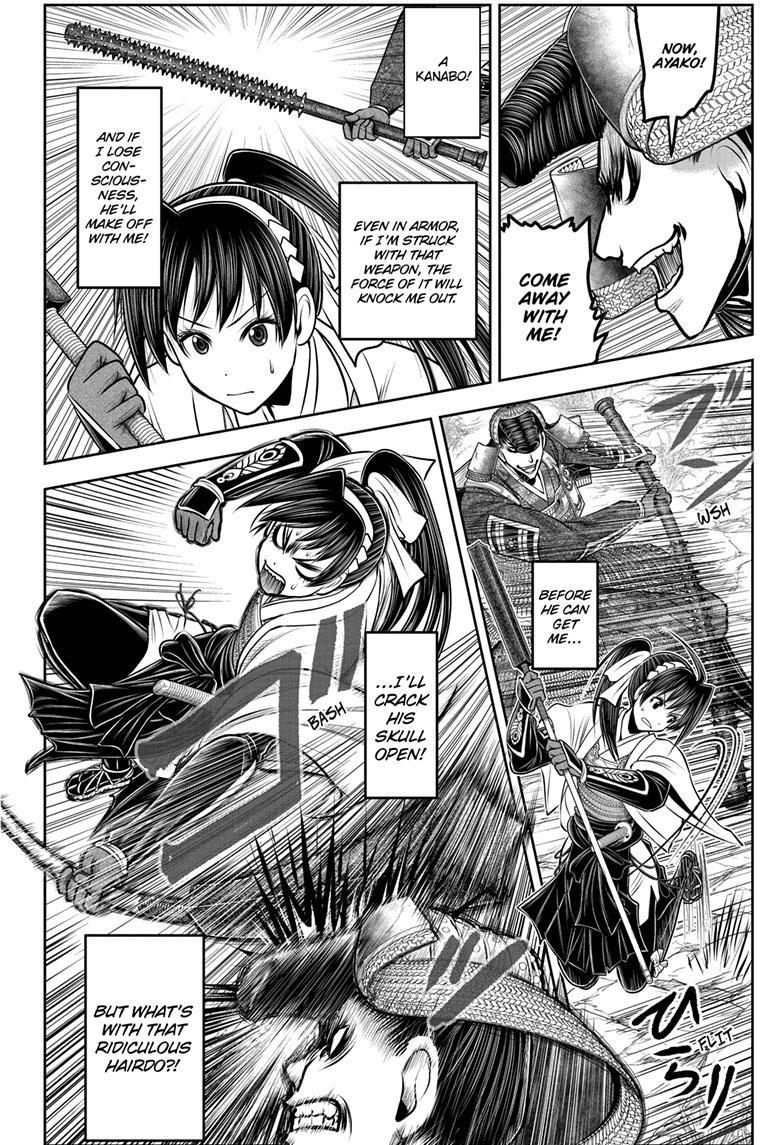 The Elusive Samurai Chapter 125 - Page 3