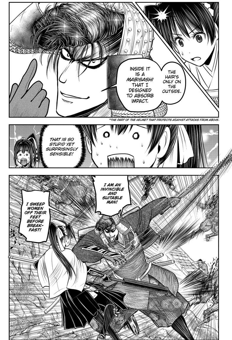 The Elusive Samurai Chapter 125 - Page 4