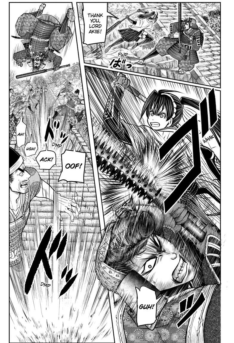 The Elusive Samurai Chapter 125 - Page 6