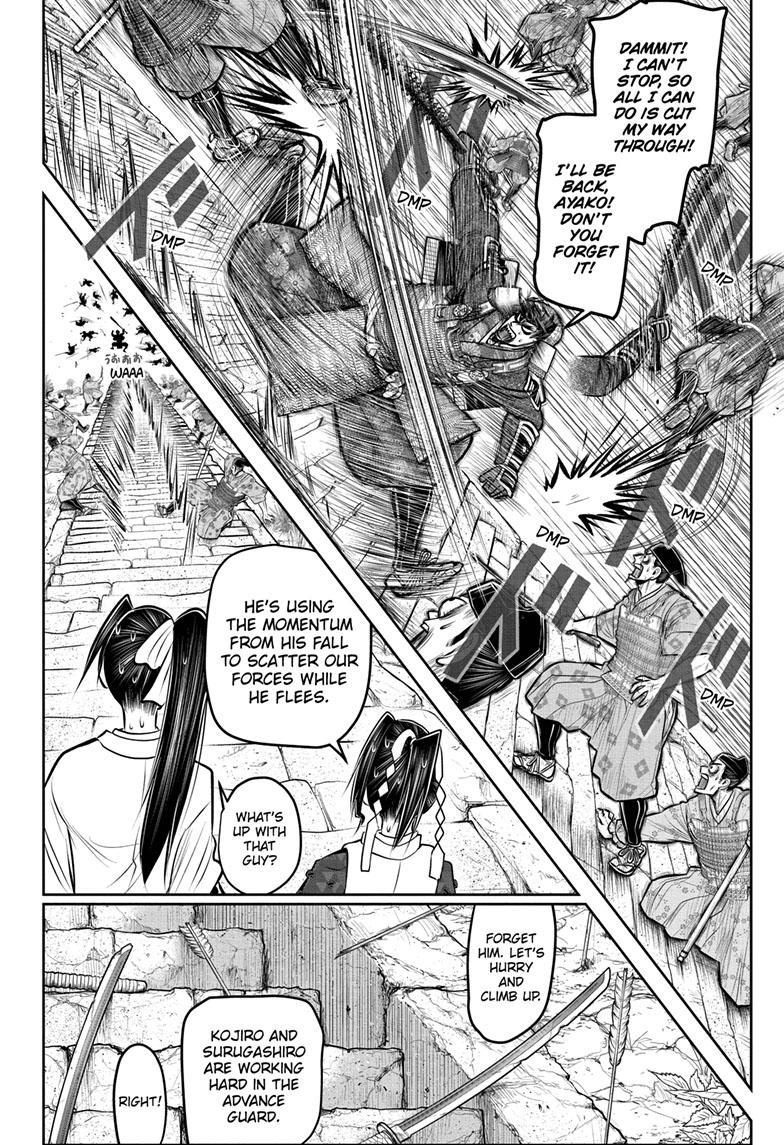 The Elusive Samurai Chapter 125 - Page 7