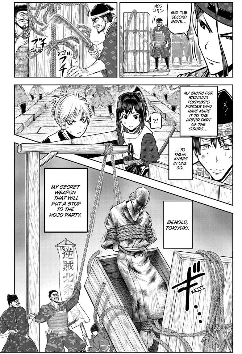 The Elusive Samurai Chapter 125 - Page 9